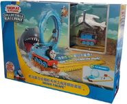 Collectible Railway Shark Escape box