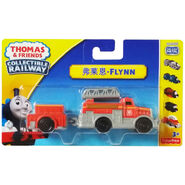 Collectible Railway Flynn Chinese box