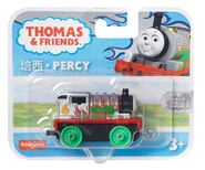 Push Along Bare Metal Percy Chinese box