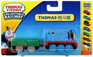 Collectible Railway Thomas with green cargo car box