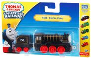 Collectible Railway Hiro box