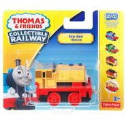 Collectible Railway 2016 Ben box