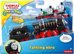 BB talking Hiro Trackmaster Talking Hiro BB Talking Hiro HIRO Talking Face