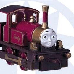 Ertl thomas wikia sales