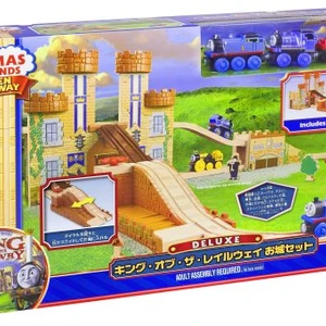 king of the railway set