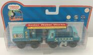 Second 2005 Sodor Water Works box