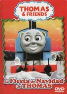 Versión con ligeros añadidos en blanco en los marcos verdes.