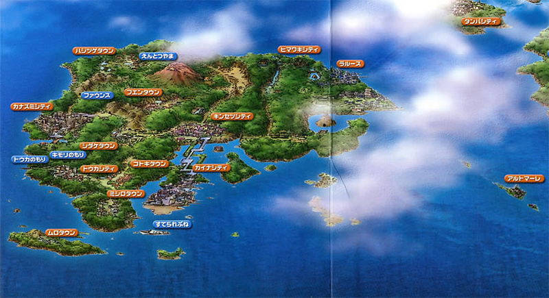 Region of Hoenn