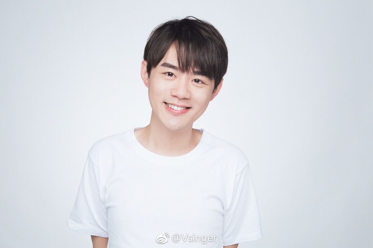 Su Shangqing | Those Years I Opened a Zoo Wiki | Fandom