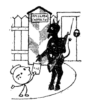 114