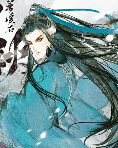 Yan wushi x shen qiao что за аниме. Yan Wushi %28Novel%29. Yan wushi x shen qiao что за аниме фото. Yan wushi x shen qiao что за аниме-Yan Wushi %28Novel%29. картинка Yan wushi x shen qiao что за аниме. картинка Yan Wushi %28Novel%29