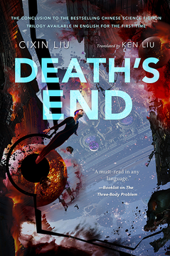 Death's End | Three Body Problem Wiki | Fandom