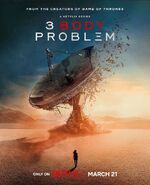 3 Body Problem AlternatePoster01