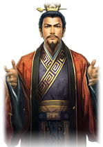 Liu Bei | Three Kingdoms Tactics Wiki | Fandom