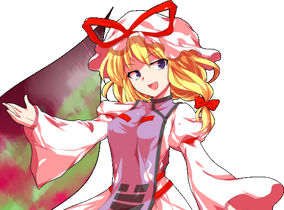 YUKARI Vocaloid - Yuzuki Yukari - 1/8 - Lin (Pulchra) - Solaris Japan