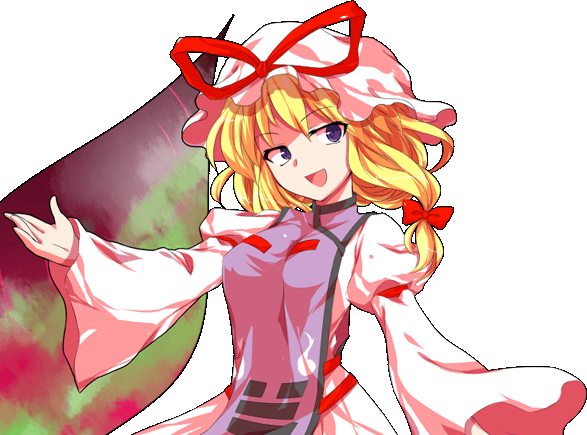 Yukari Yakumo (Gensokyo Reloaded) | Touhou RP Series Wiki