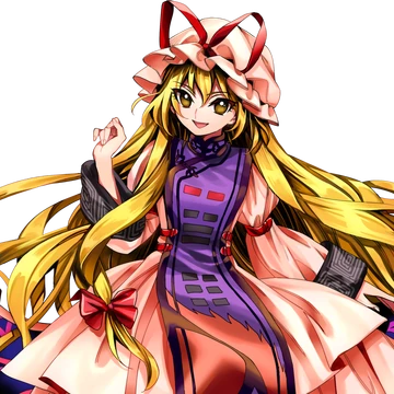 450?cb=20171231200755