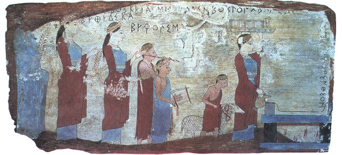 Arte da Grécia Antiga, Thubi Wiki