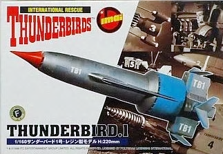 Construction Kits of Thunderbird 1 | Thunderbirds Wiki | Fandom