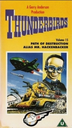 Thunderbirds (Channel 5 VHS) Volume 15 | Thunderbirds Wiki | Fandom