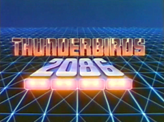 2086-logo.png