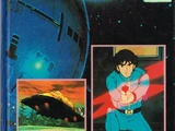 Thunderbirds 2086 Annual