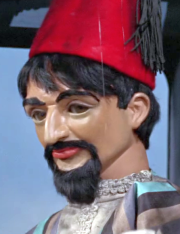 Ali-02.png