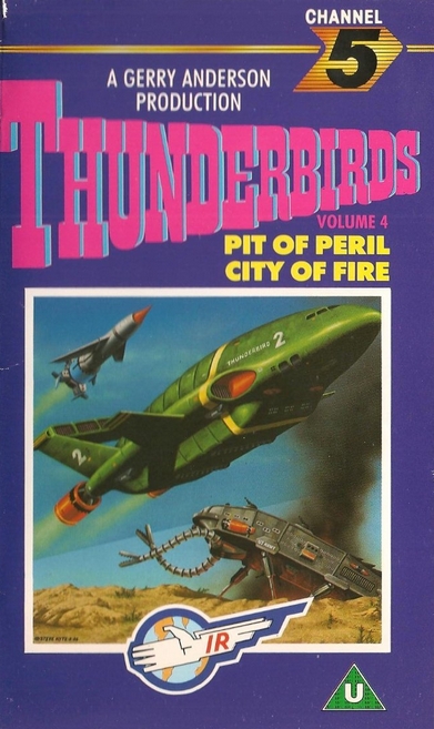 Thunderbirds (Channel 5 VHS) Volume 4 | Thunderbirds Wiki | Fandom