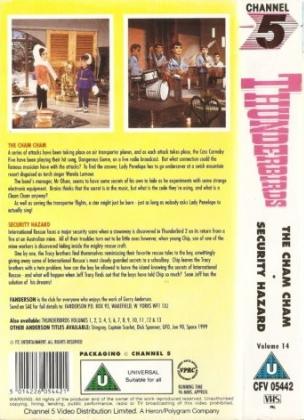 楽天市場】洋画 VHS エクストロ(字幕版) | 価格比較 - 商品価格ナビ