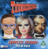 DVD (Promotional Item)