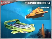 Thunderbird 4 concept art