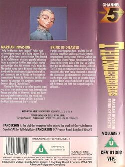 Thunderbirds (Channel 5 VHS) Volume 7 | Thunderbirds Wiki | Fandom