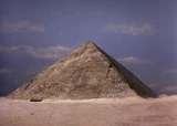 Lost Pyramid of Khamandides