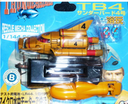 Takara 2000