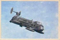 Somportex bubble gum card no.35