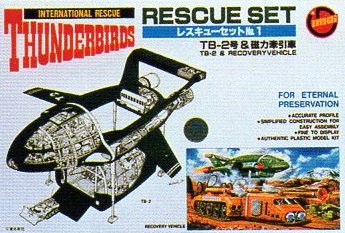 Construction Kits of TB2 Specials | Thunderbirds Wiki | Fandom Construction Kits of TB2 Specials | Thunderbirds Wiki | Fandom