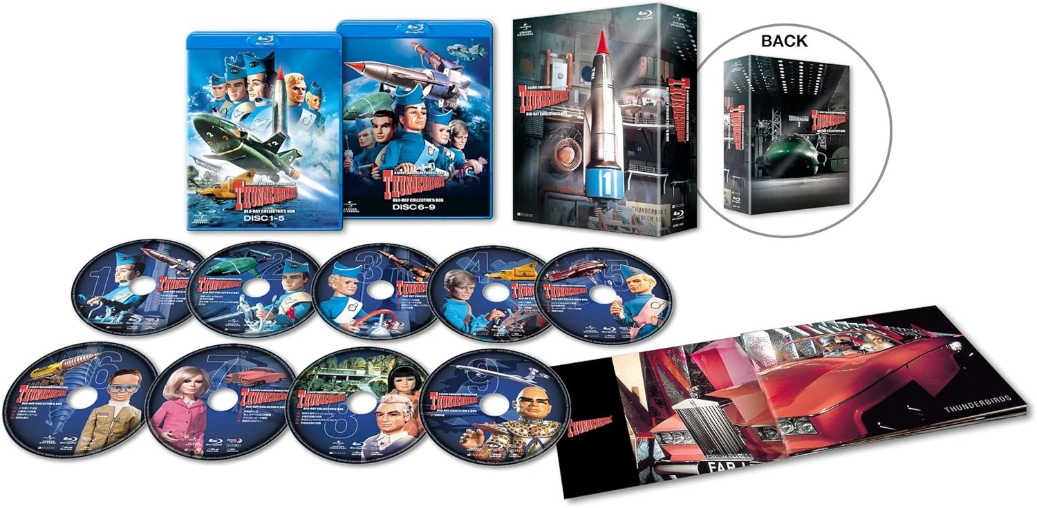 Thunderbirds Blu-ray (2013, Geneon Universal) | Thunderbirds Wiki