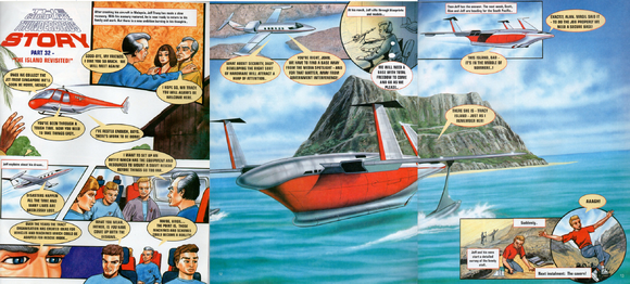 TCTS part 32