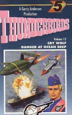 Thunderbirds (Channel 5 VHS) Volume 12 | Thunderbirds Wiki | Fandom