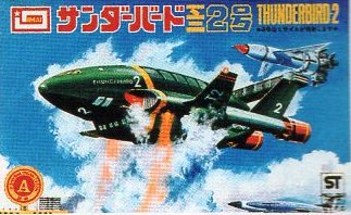 Construction Kits of Thunderbird 2 | Thunderbirds Wiki | Fandom