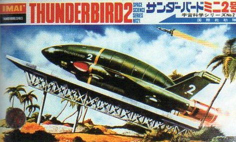 Construction Kits of Thunderbird 2 | Thunderbirds Wiki | Fandom