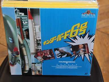 DISCUS yearbook 1990-1995 5冊セット Magnavox CDV305 CD CDV LD LaserDisc Player Made in Japan