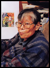 Shigeru.png