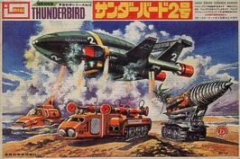 Imai Thunderbird Secret Base | eBay