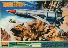 【Itami】アダムHelmstetter、BSP-Series2本まとめ AMS-123X4S バルギル・レゼア｜オカムラセイジさんのガンプラ