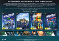 Season 1 complete boxset back