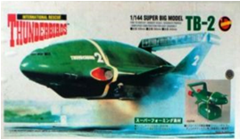 Construction Kits of TB2 Specials | Thunderbirds Wiki | Fandom
