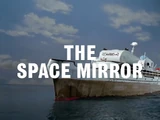 The Space Mirror (audio)