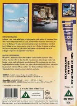 Thunderbirds (Channel 5 VHS) Volume 15 | Thunderbirds Wiki | Fandom