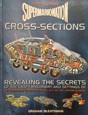 SCS-FrontCover-WithoutDustJacket